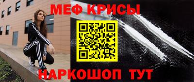 jwh Ипатово
