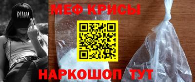 а пвп мука Изобильный