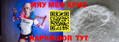 jwh Ипатово