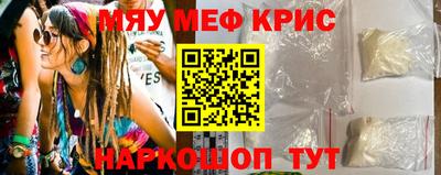 jwh Ипатово