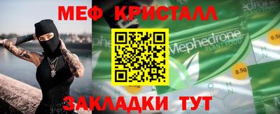 jwh Ипатово