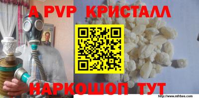 jwh Ипатово