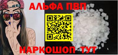 прущая мука Ирбит