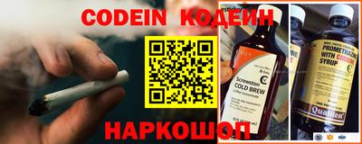прущая мука Ирбит