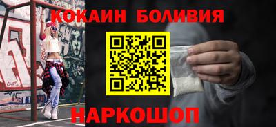 а пвп мука Изобильный