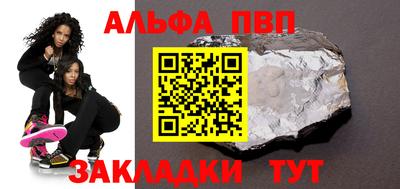 прущая мука Ирбит