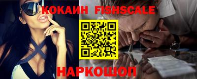 jwh Ипатово