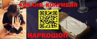 прущая мука Ирбит
