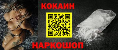 jwh Ипатово