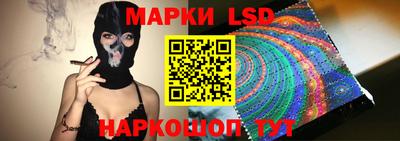 прущая мука Ирбит