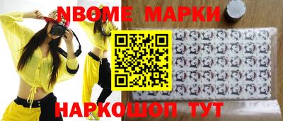 а пвп мука Изобильный