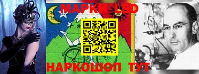 прущая мука Ирбит