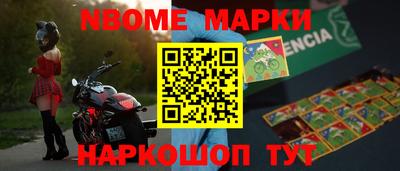 прущая мука Ирбит