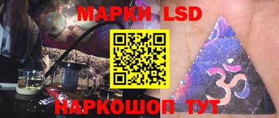 jwh Ипатово