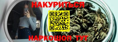 прущая мука Ирбит