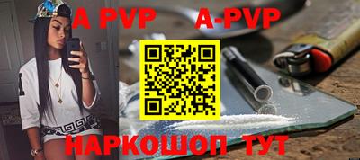 прущая мука Ирбит