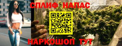 jwh Ипатово