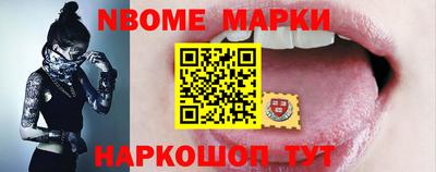 jwh Ипатово