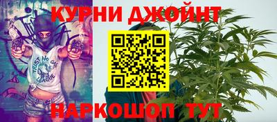 прущая мука Ирбит