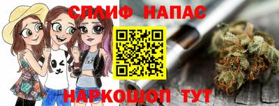 jwh Ипатово