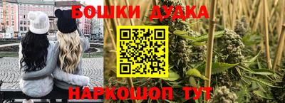 прущая мука Ирбит