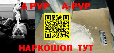 jwh Ипатово
