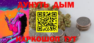 а пвп мука Изобильный