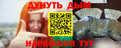 а пвп мука Изобильный