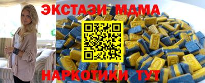 а пвп мука Изобильный