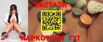 jwh Ипатово