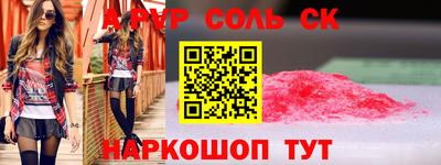 jwh Ипатово