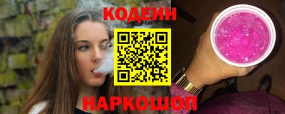 прущая мука Ирбит