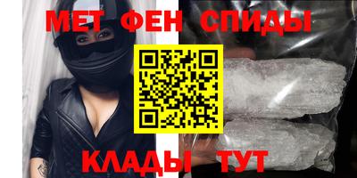 прущая мука Ирбит