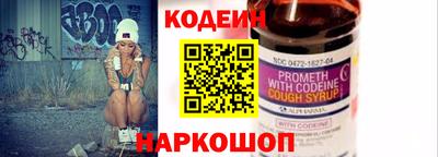 прущая мука Ирбит