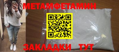 jwh Ипатово
