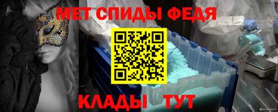 а пвп мука Изобильный