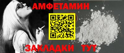 jwh Ипатово