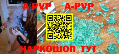 jwh Ипатово