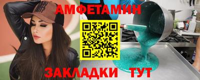а пвп мука Изобильный