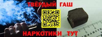 прущая мука Ирбит