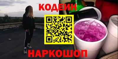 а пвп мука Изобильный