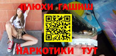 прущая мука Ирбит