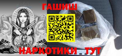 прущая мука Ирбит
