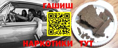 а пвп мука Изобильный