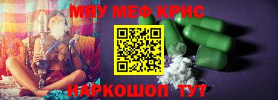 а пвп мука Изобильный