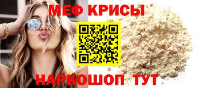 а пвп мука Изобильный